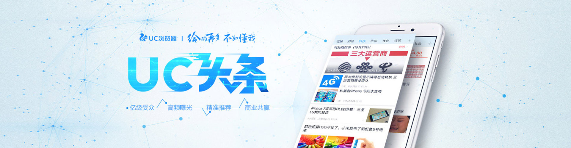 奉新百度网络推广